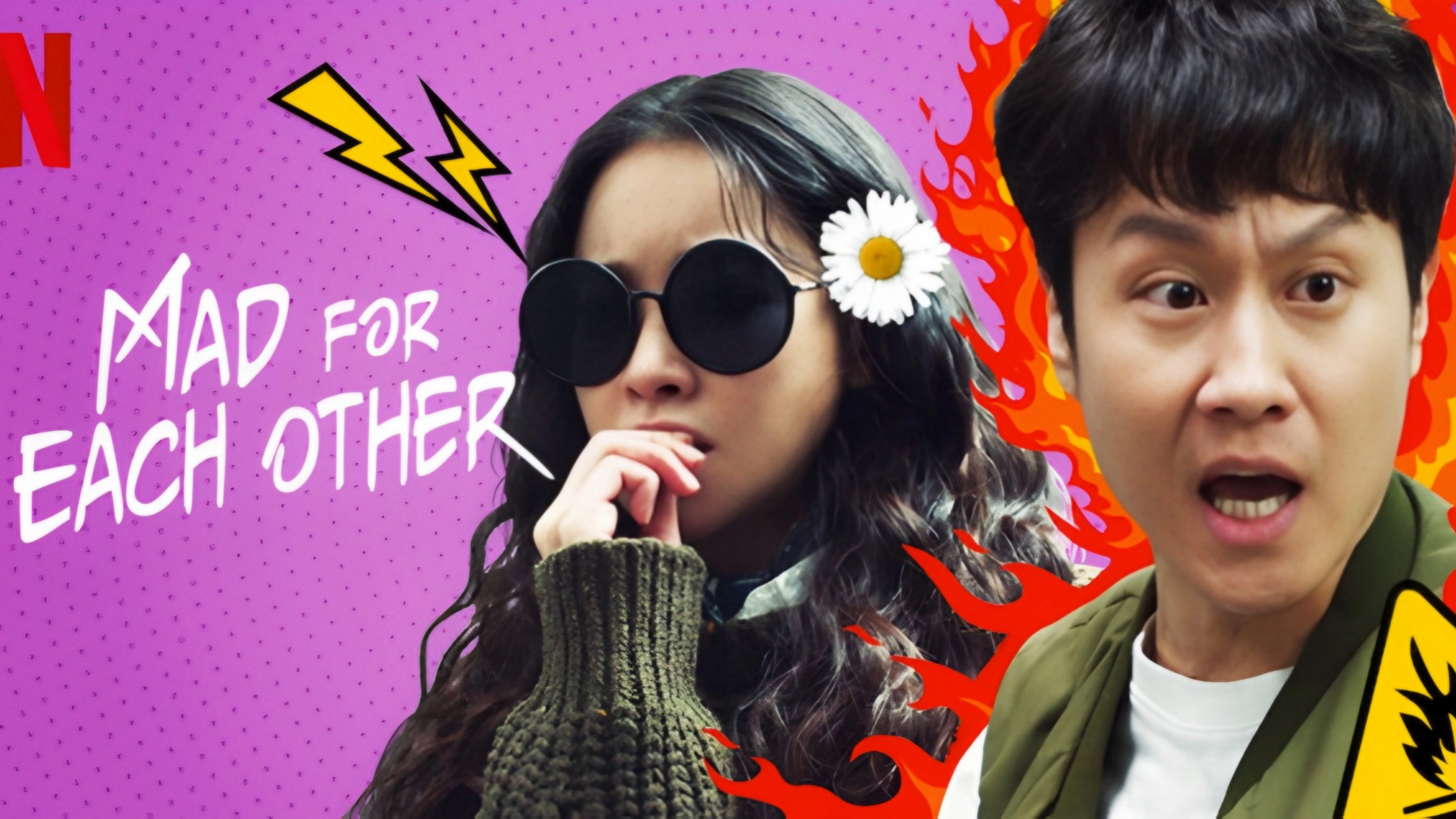Mad for Each Other