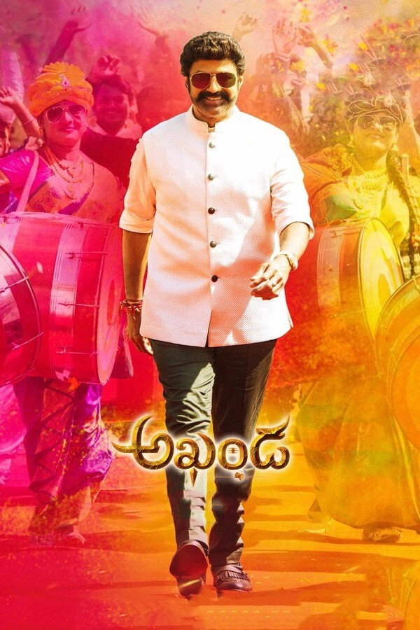 Akhanda