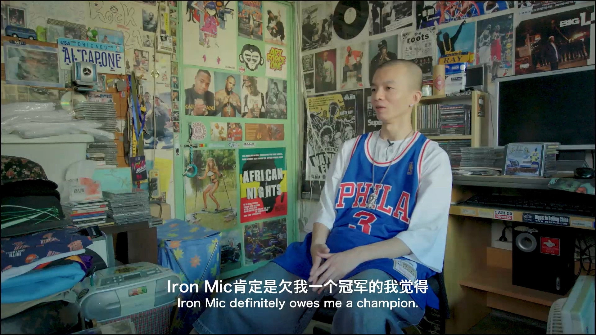 Story of Iron Mic