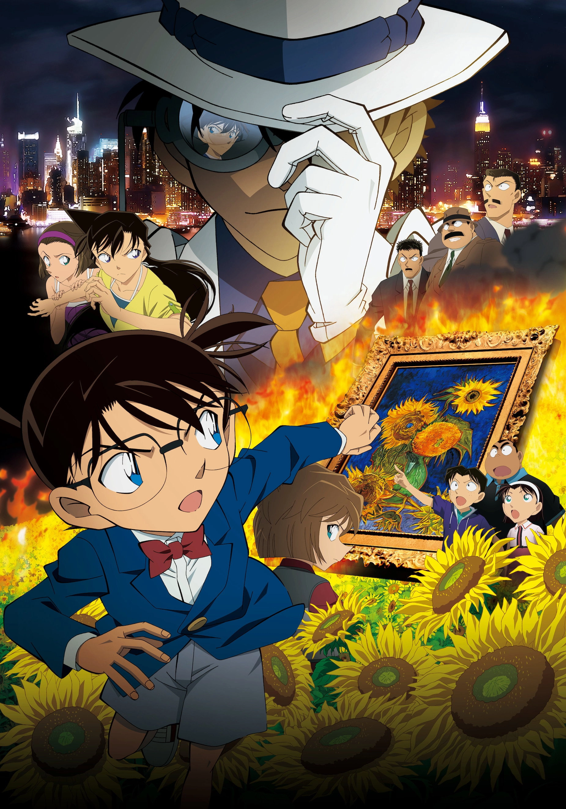 Detective Conan: Sunflowers of Inferno