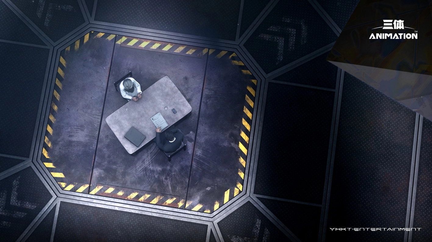 The Three-Body Problem