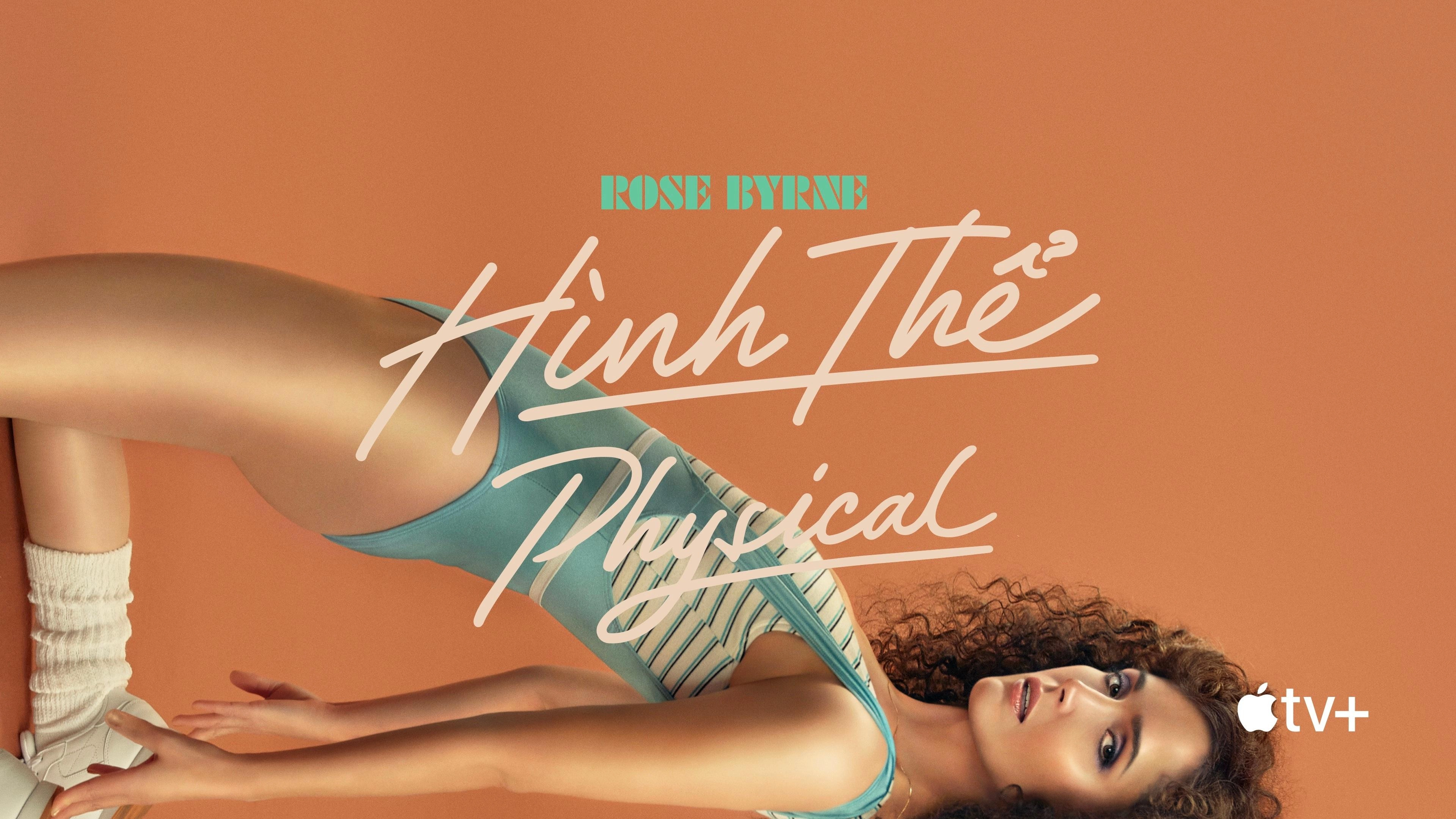 Physical