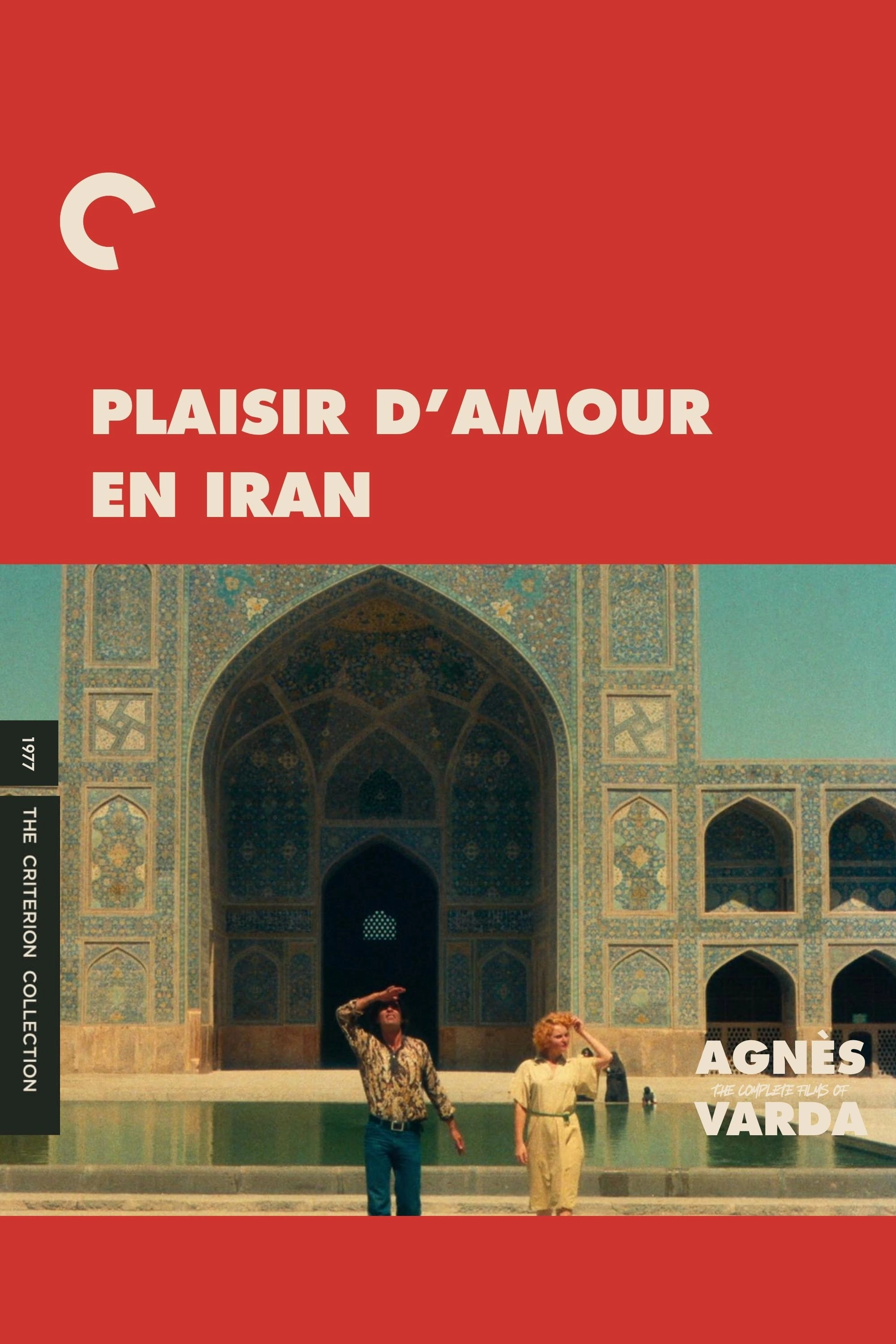 The Pleasure of Love in Iran