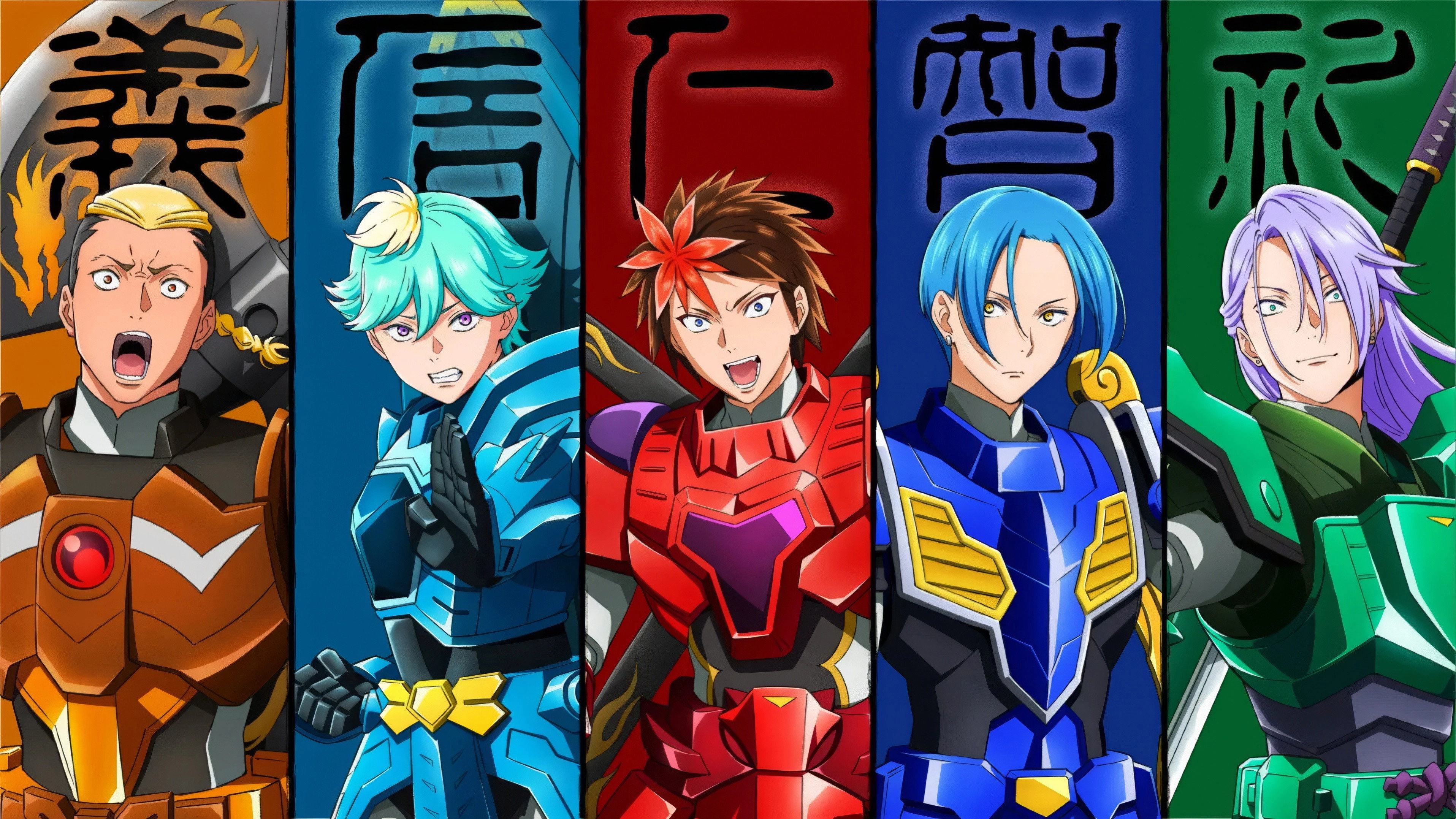 Yoroi-Shinden Samurai Troopers