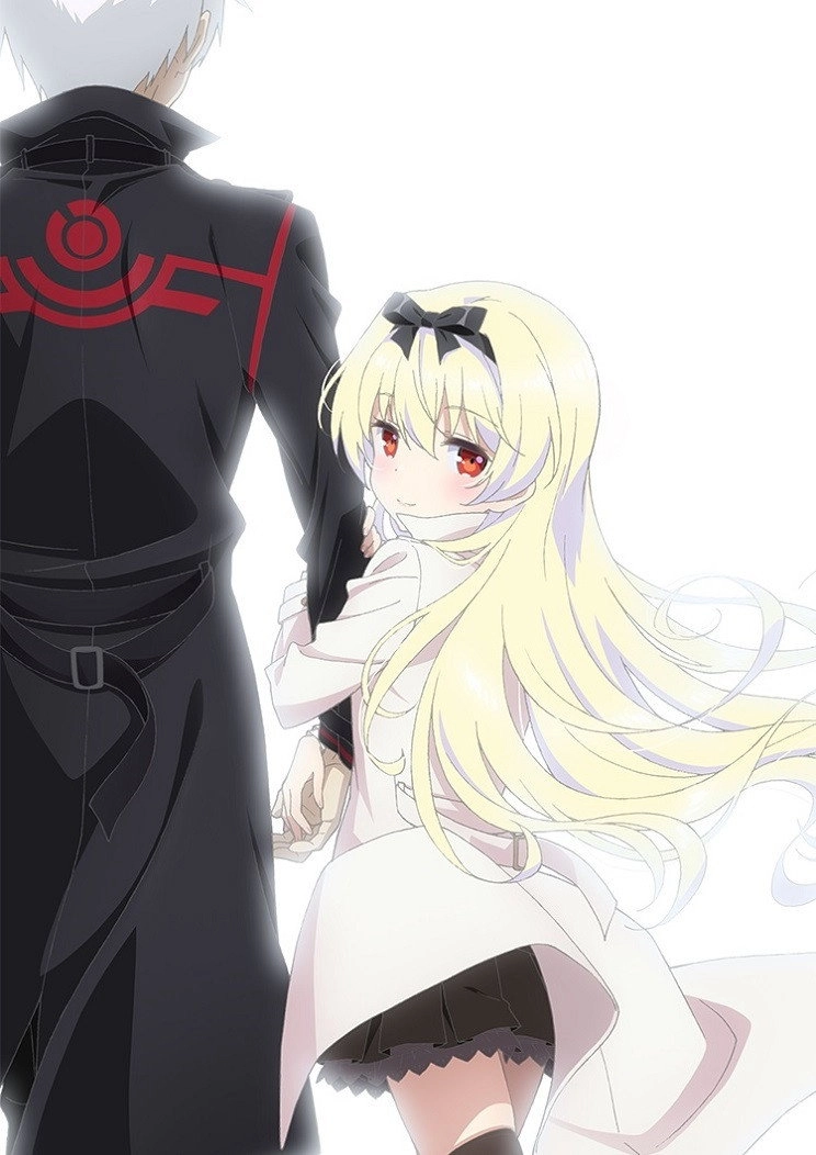 Arifureta: From Commonplace to World's Strongest