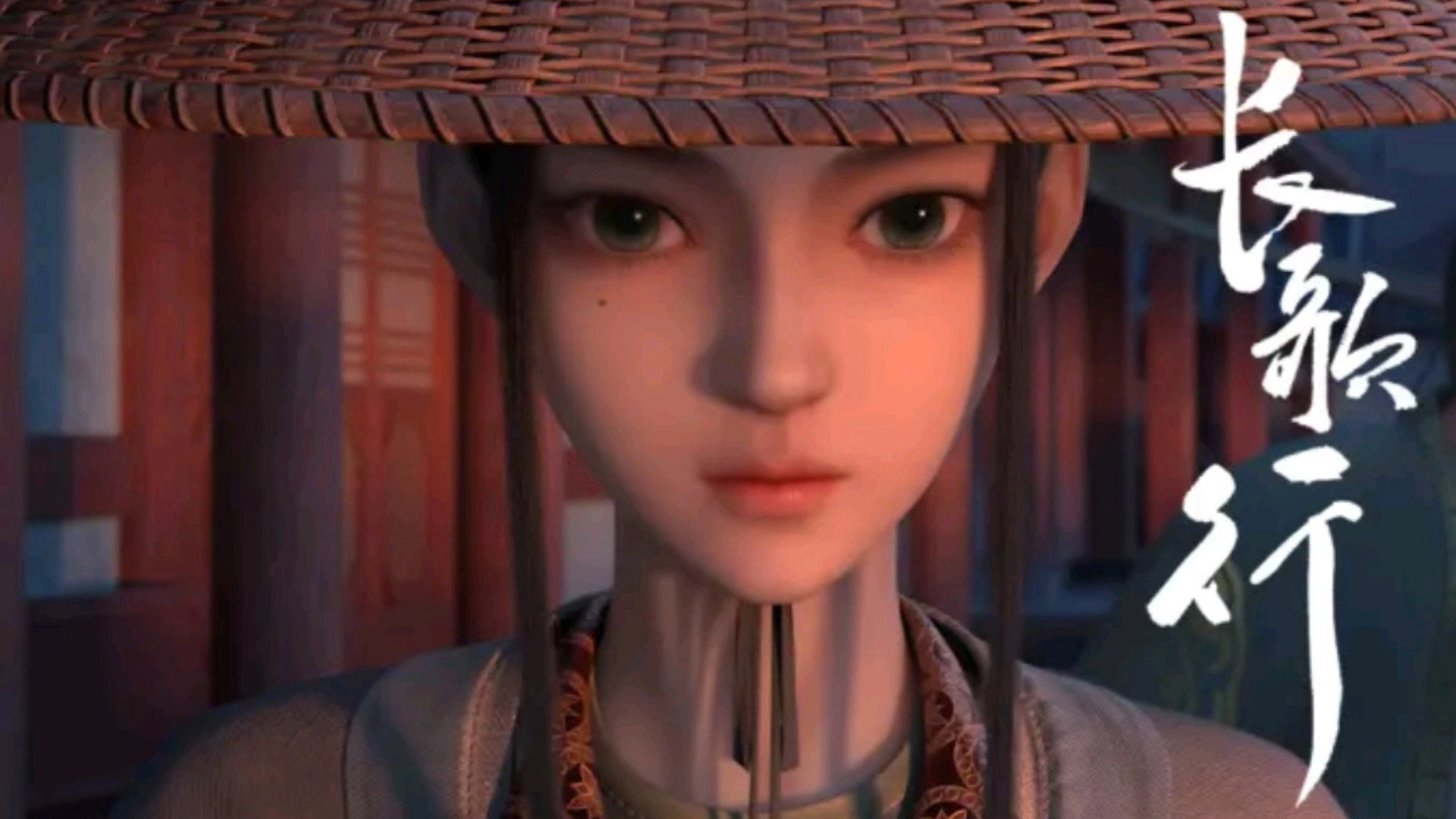Legend of Princess Chang-Ge