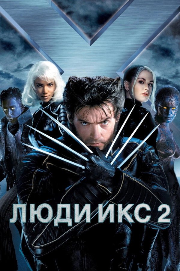 X2