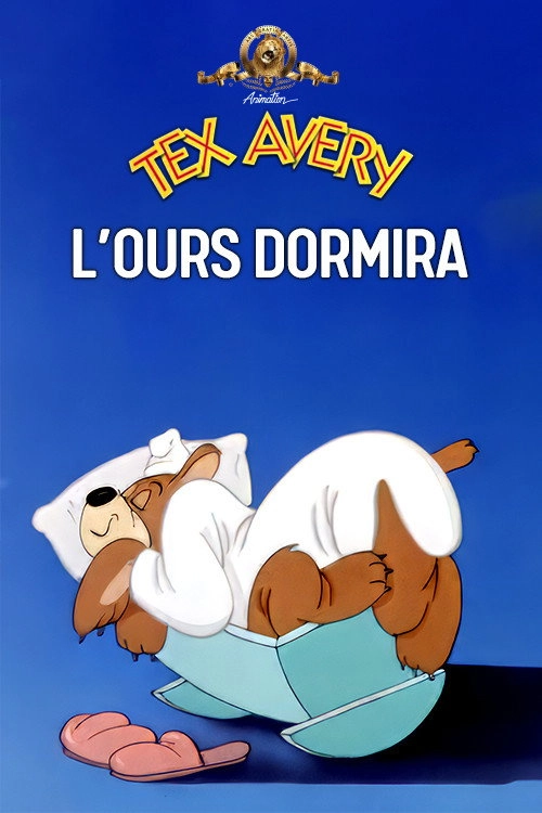 Rock-a-Bye Bear