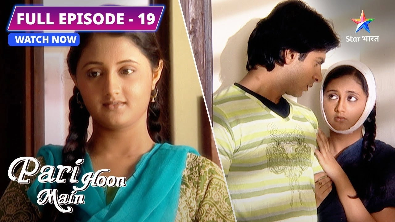 Pari Hoon Main