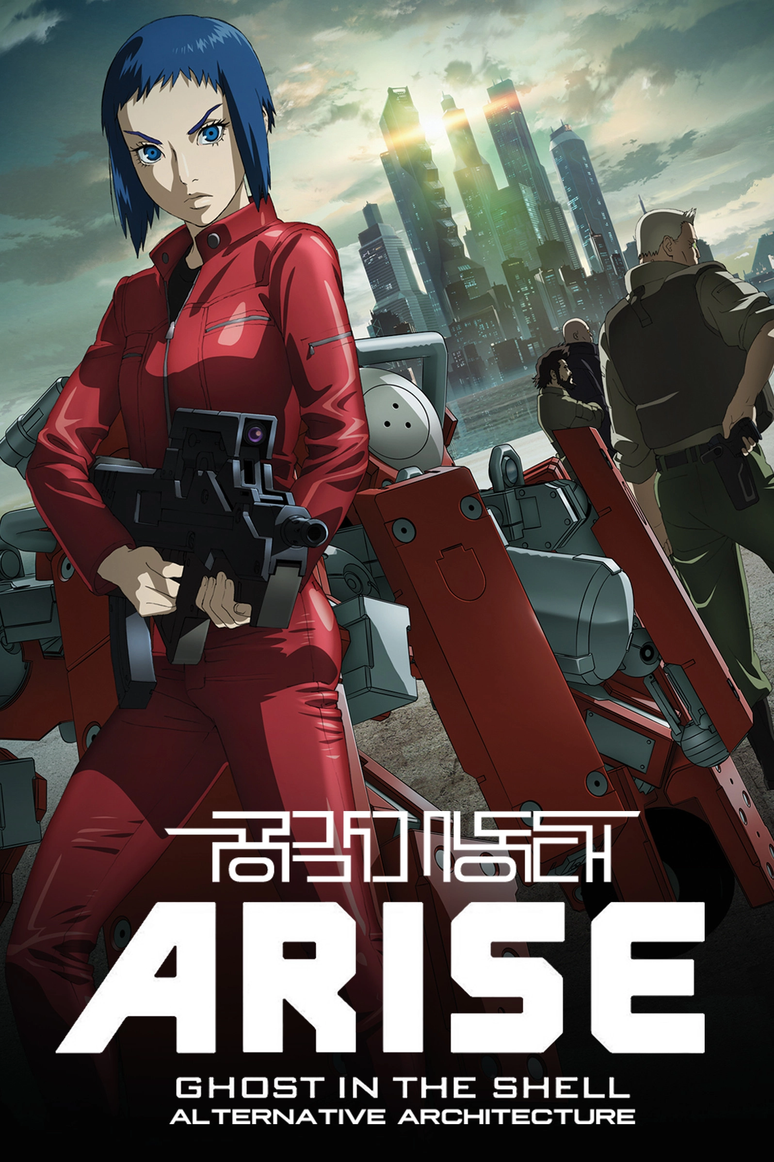 Ghost in the Shell: Arise - Alternative Architecture