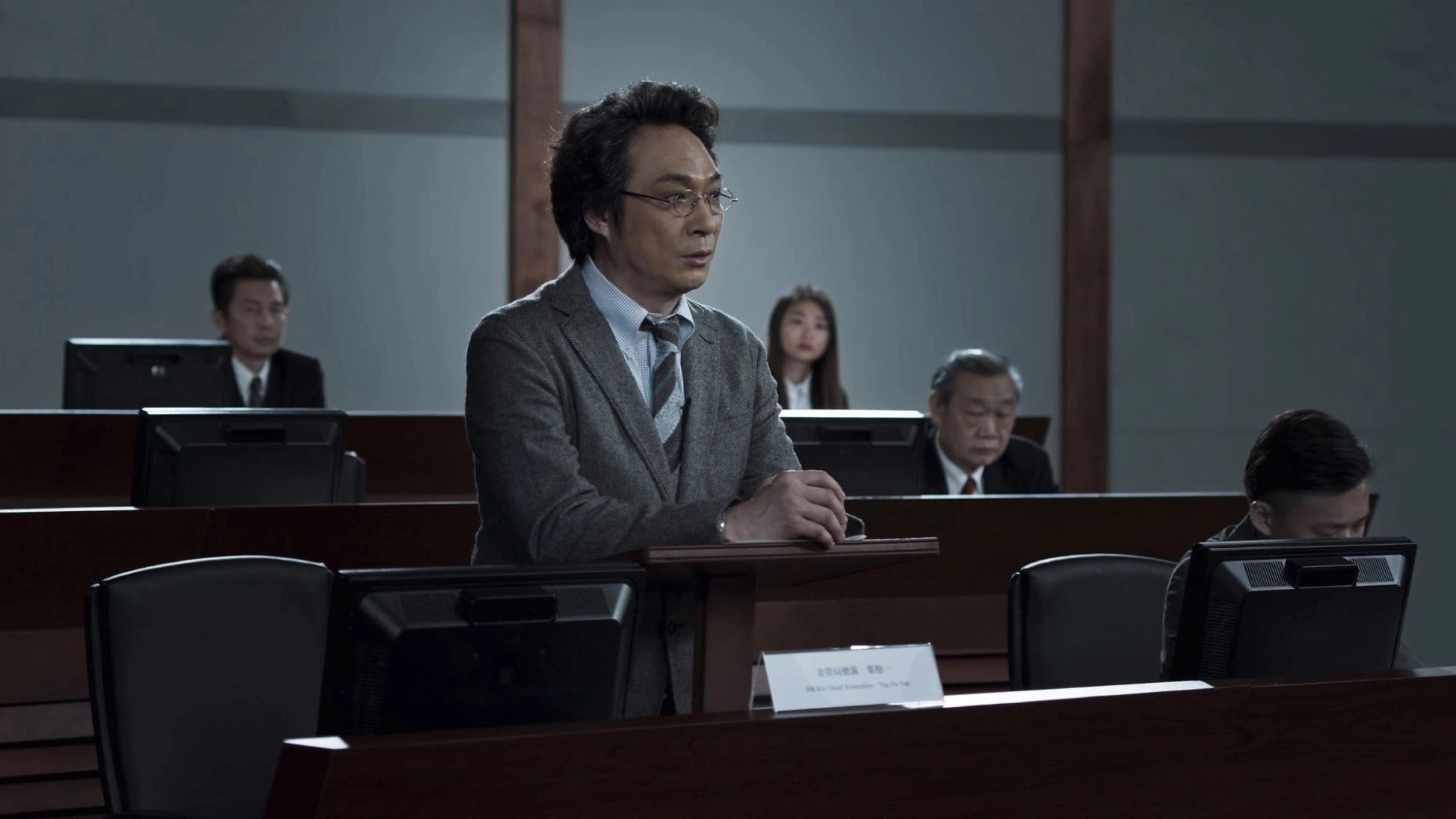 The Trading Floor