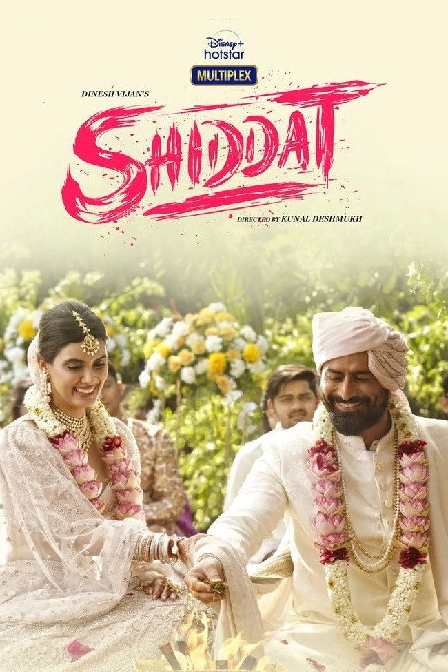 Shiddat