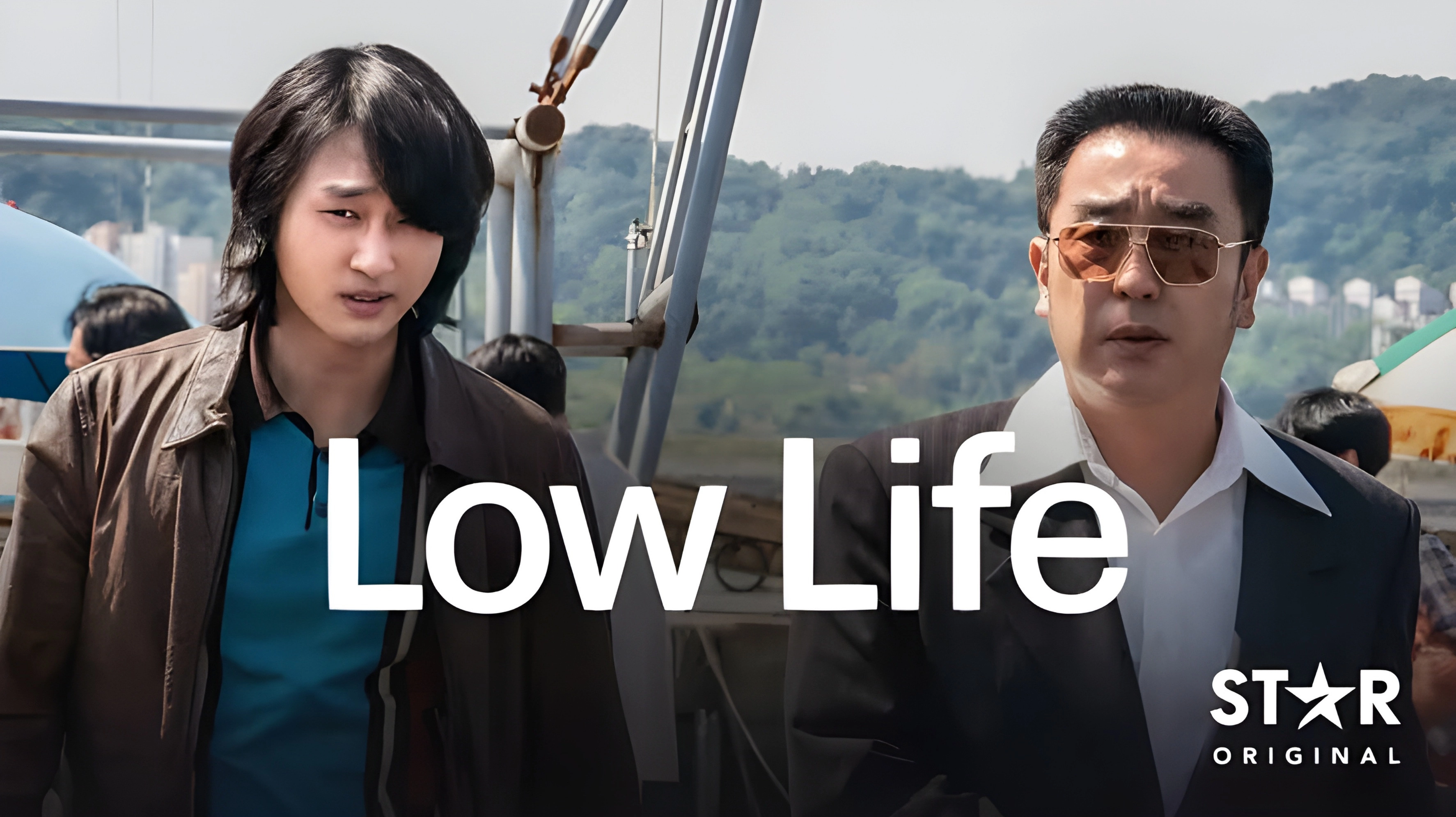 Low Life