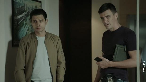 My Father's Murderers