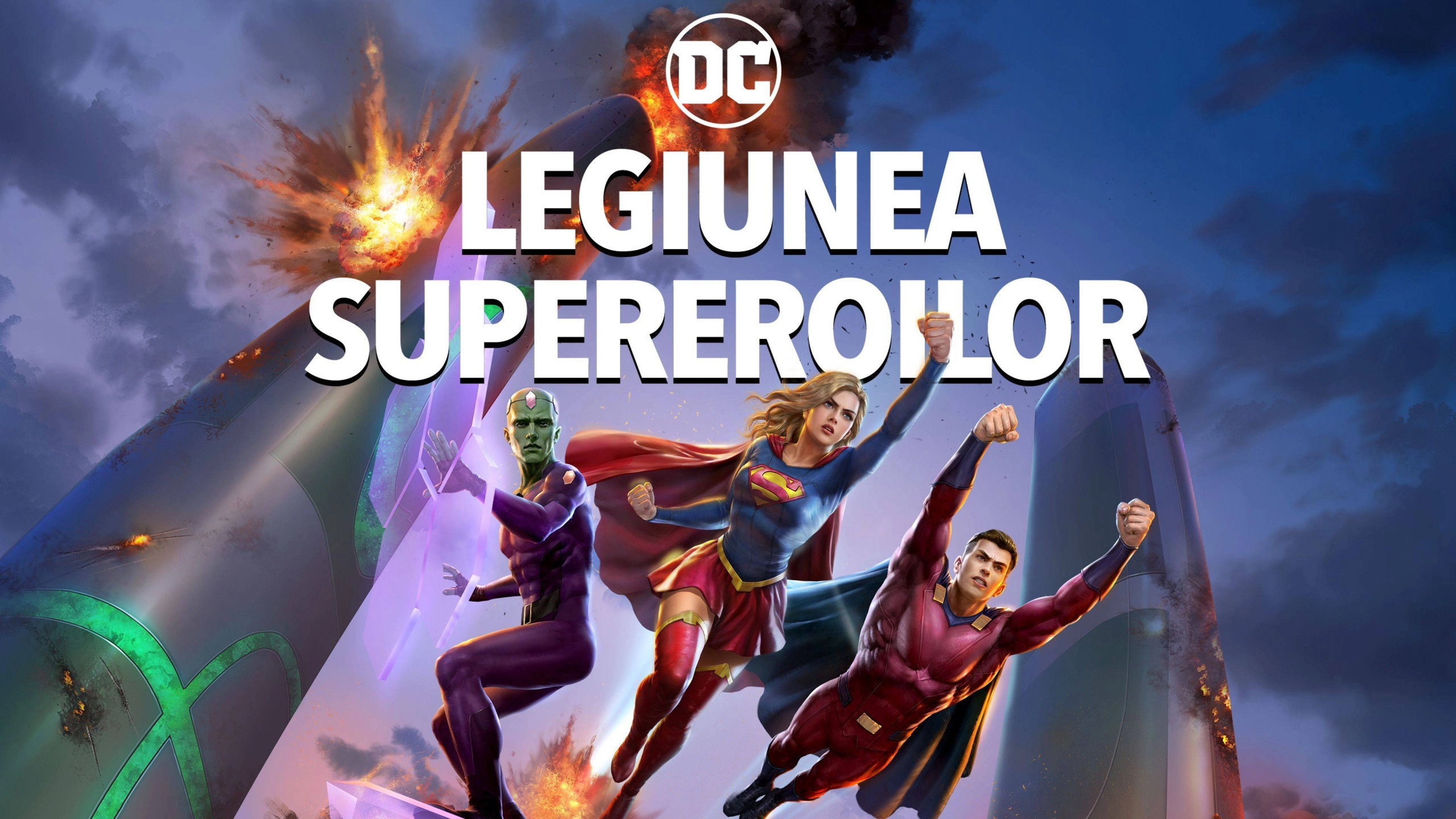 Legion of Super-Heroes