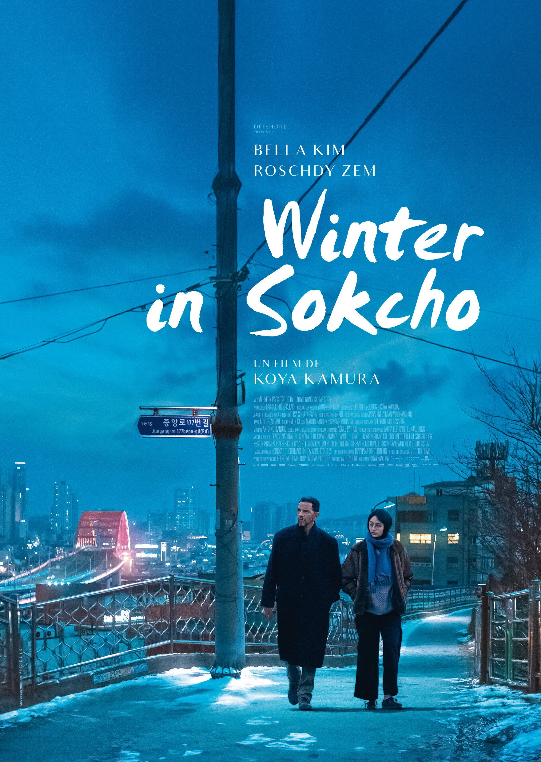 Winter in Sokcho