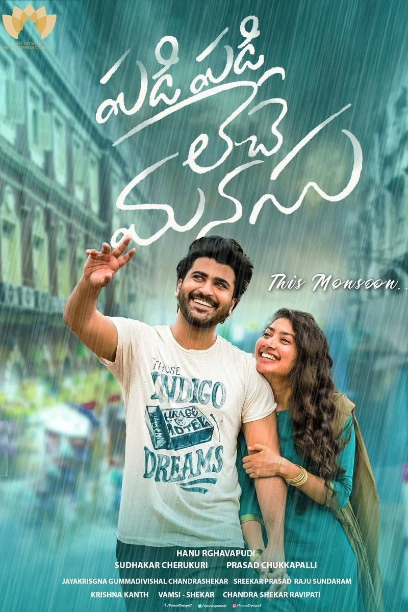 Padi Padi Leche Manasu