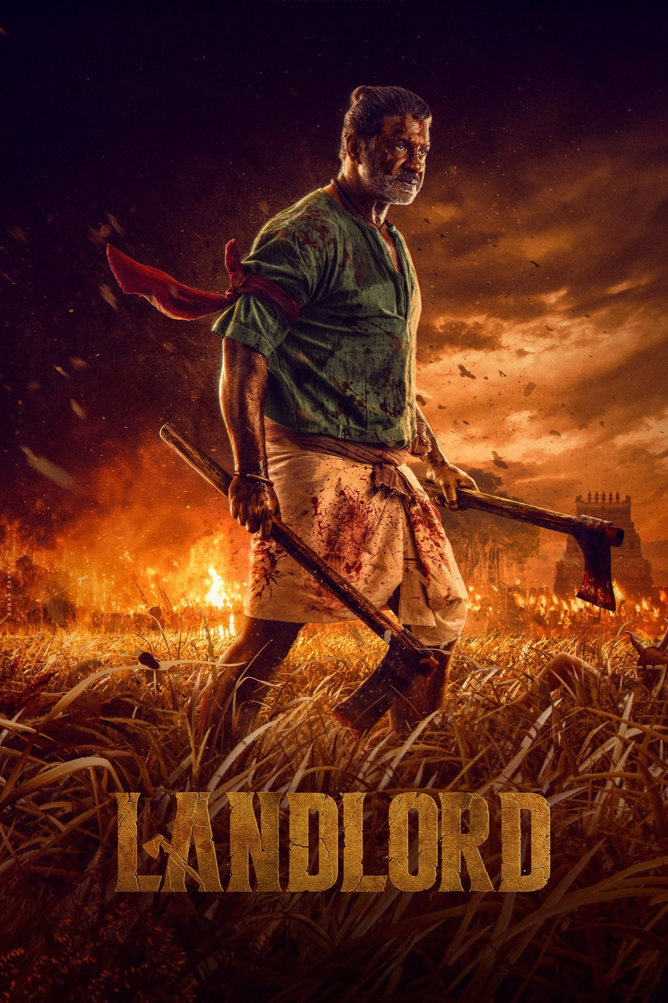 LandLord
