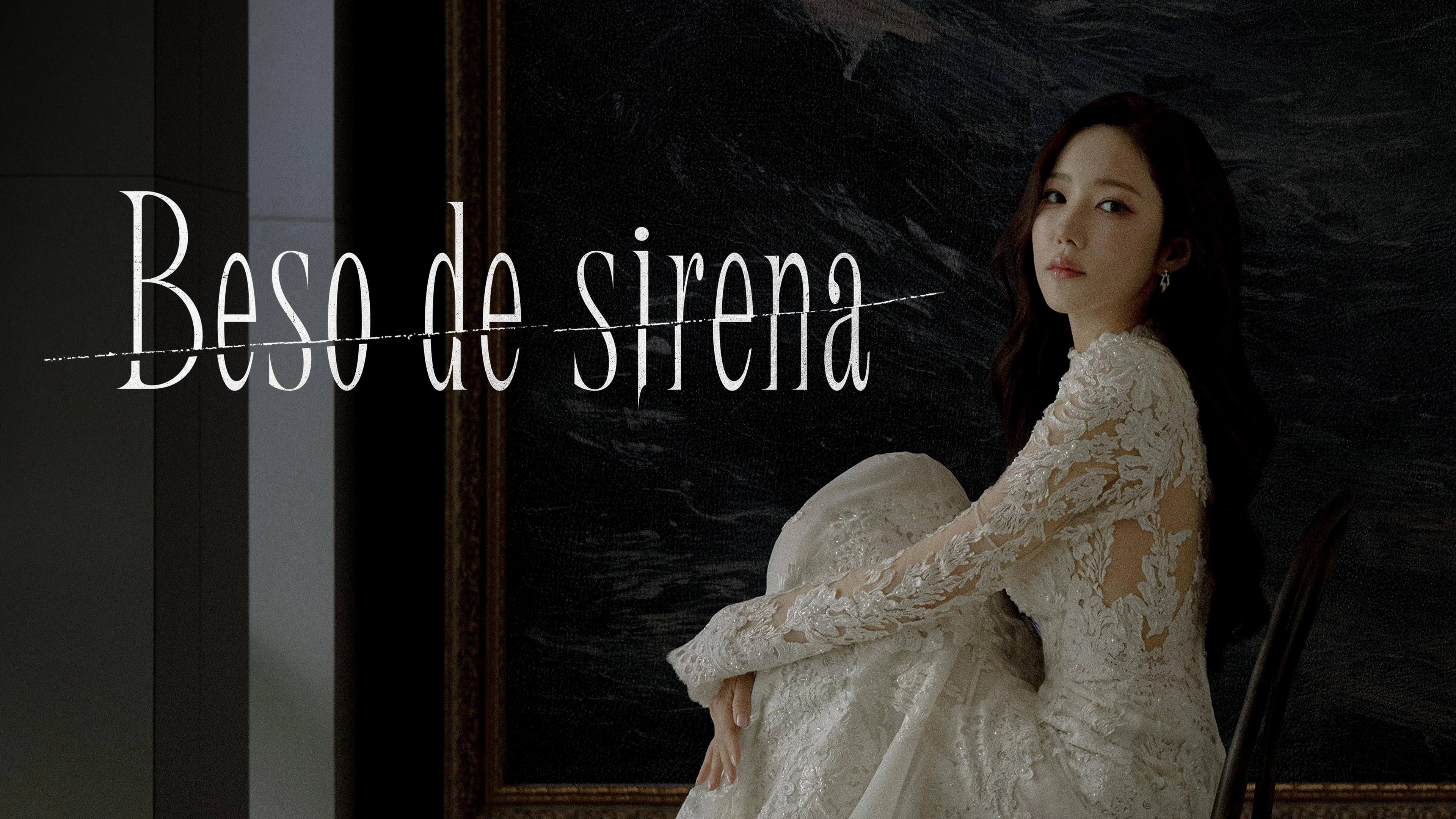 Siren's Kiss