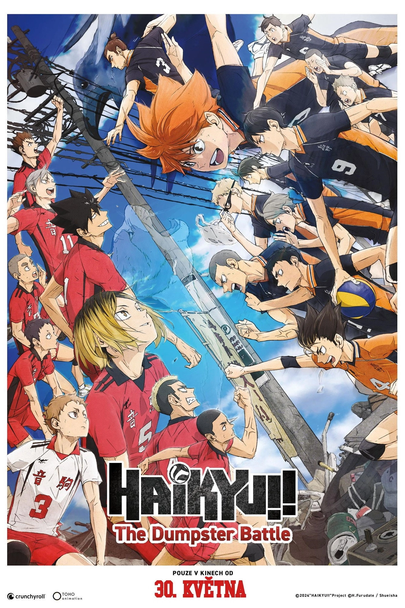 HAIKYU!! The Dumpster Battle