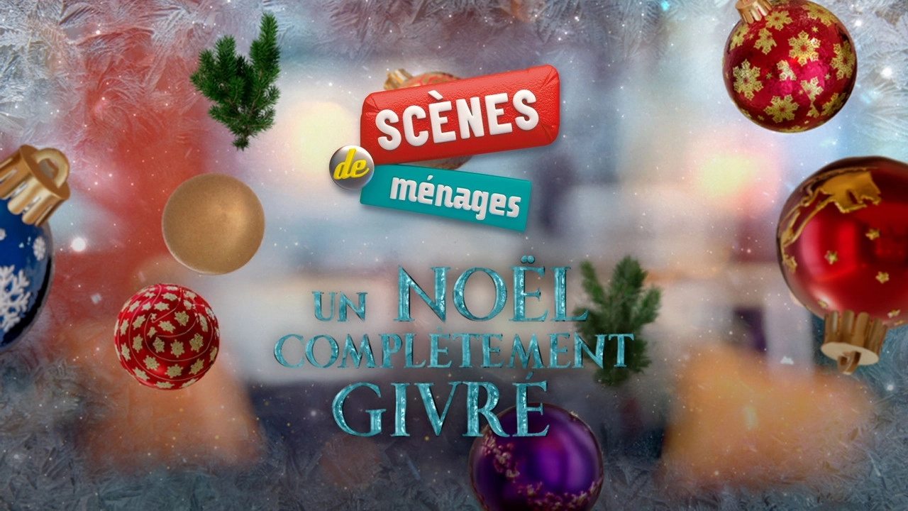 Scènes de ménages