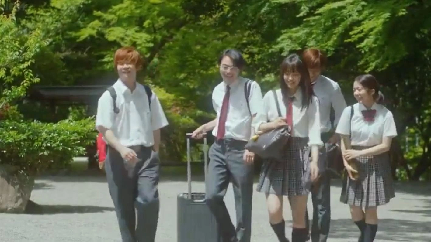 Chihayafuru: Connect