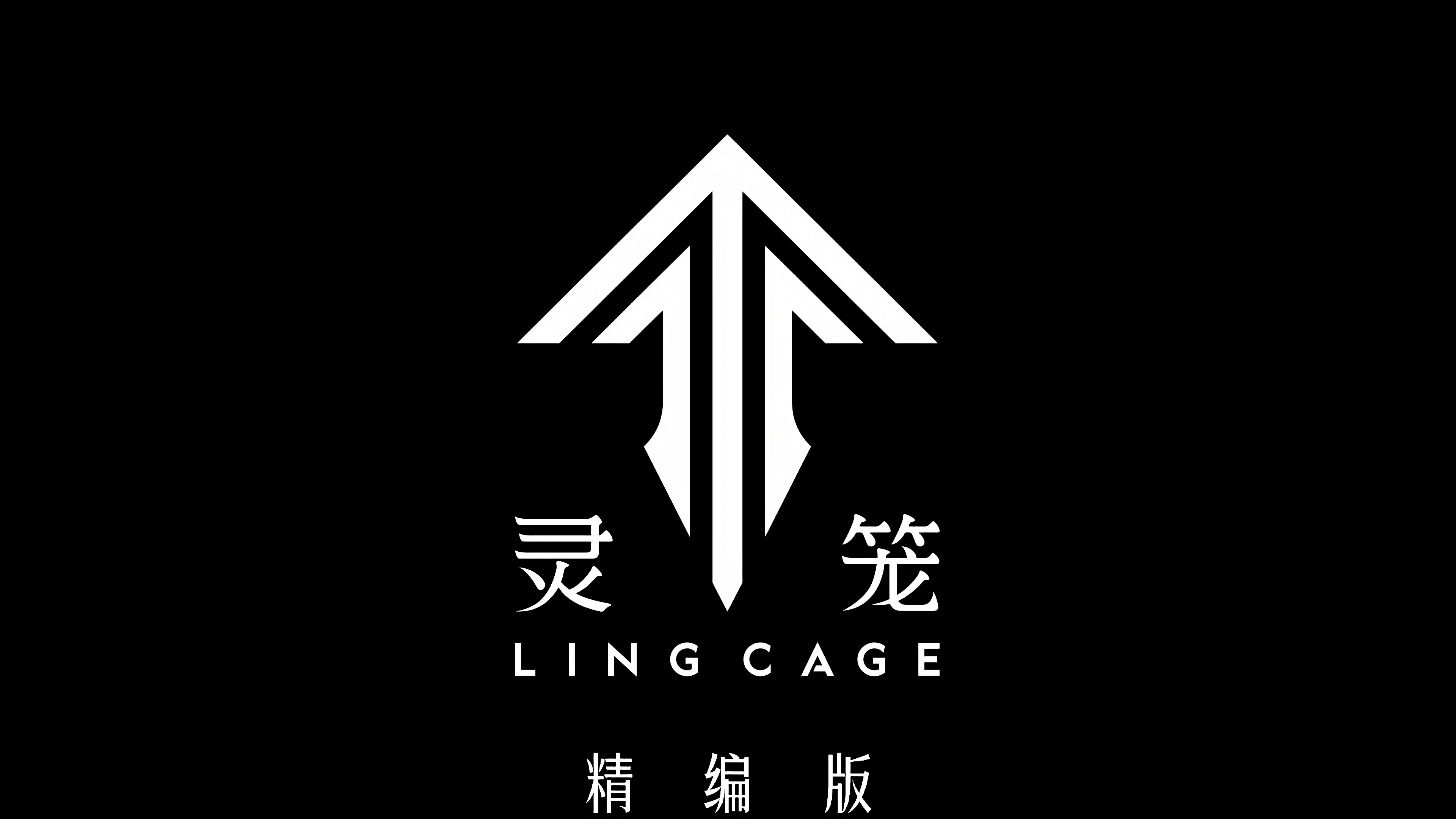 Ling Cage