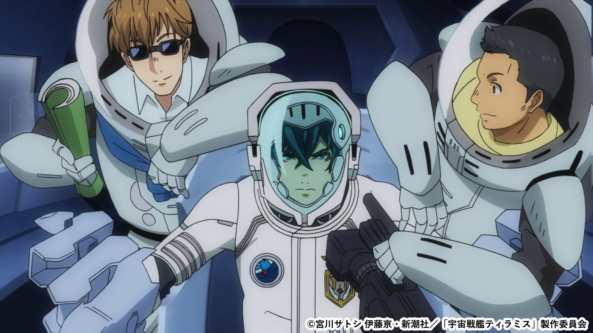 Space Battleship Tiramisu