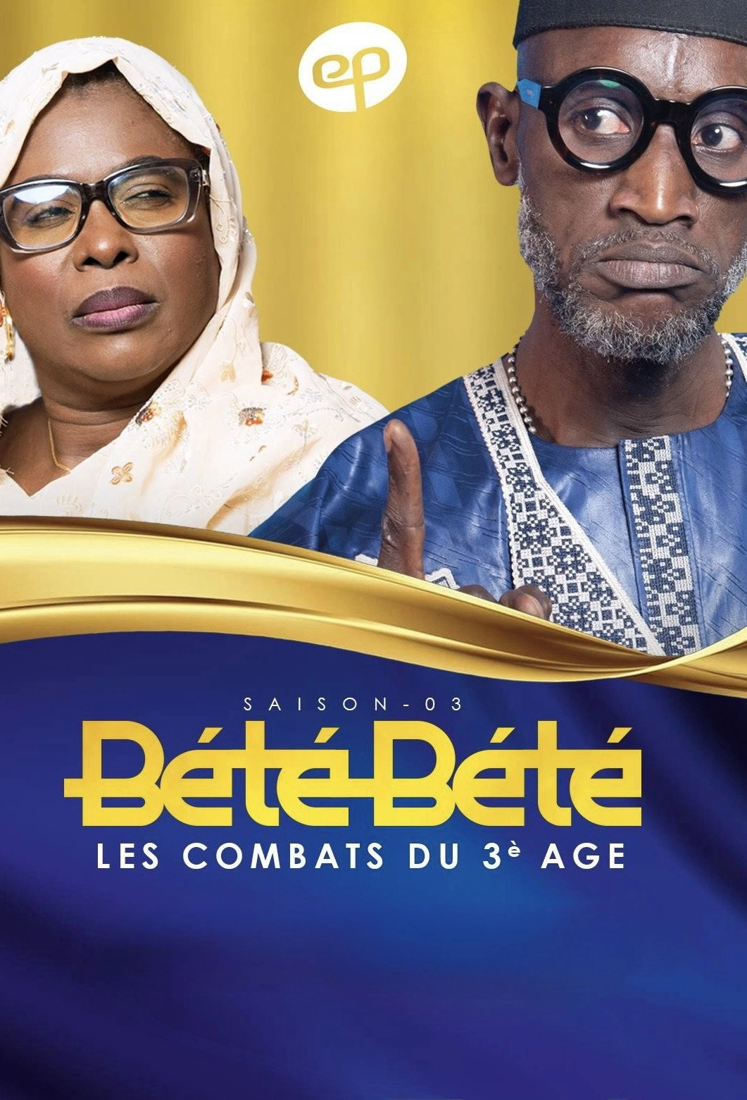 Bété Bété