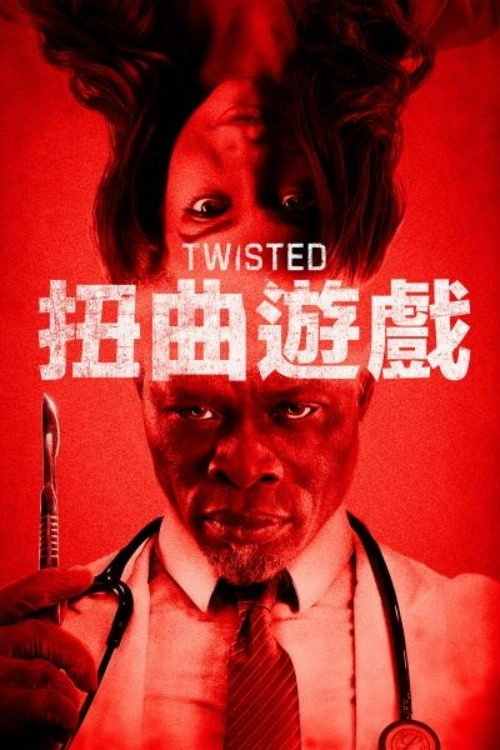 Twisted