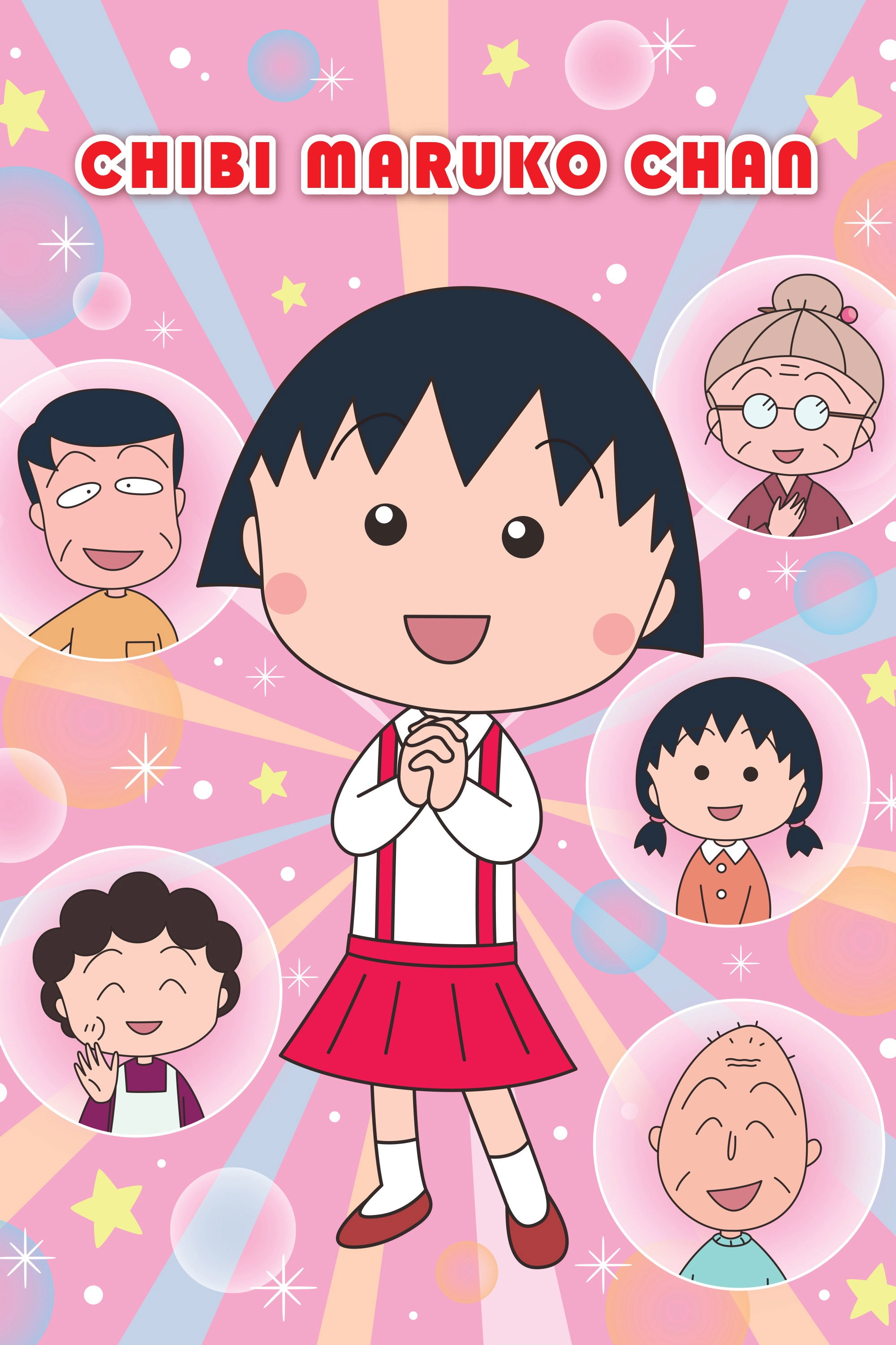 Chibi Maruko-chan