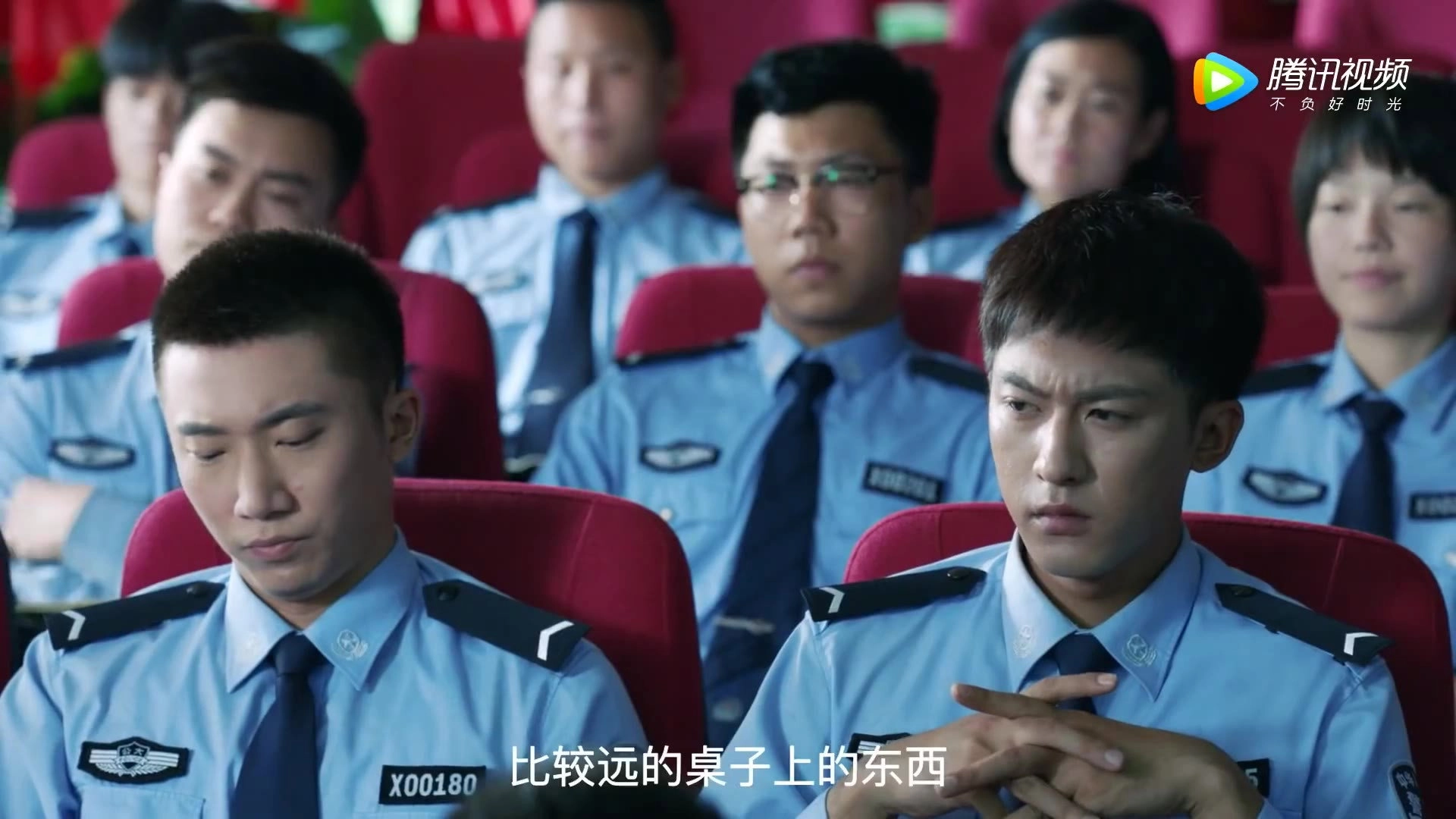 Police College Whirlwind