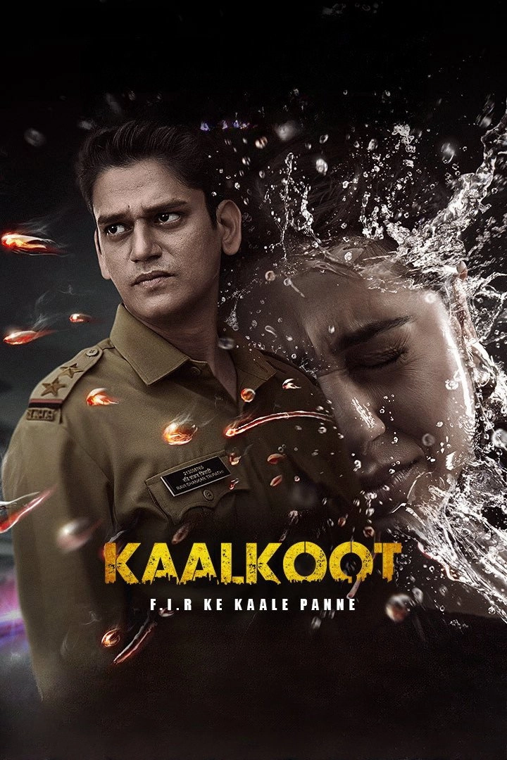 Kaalkoot