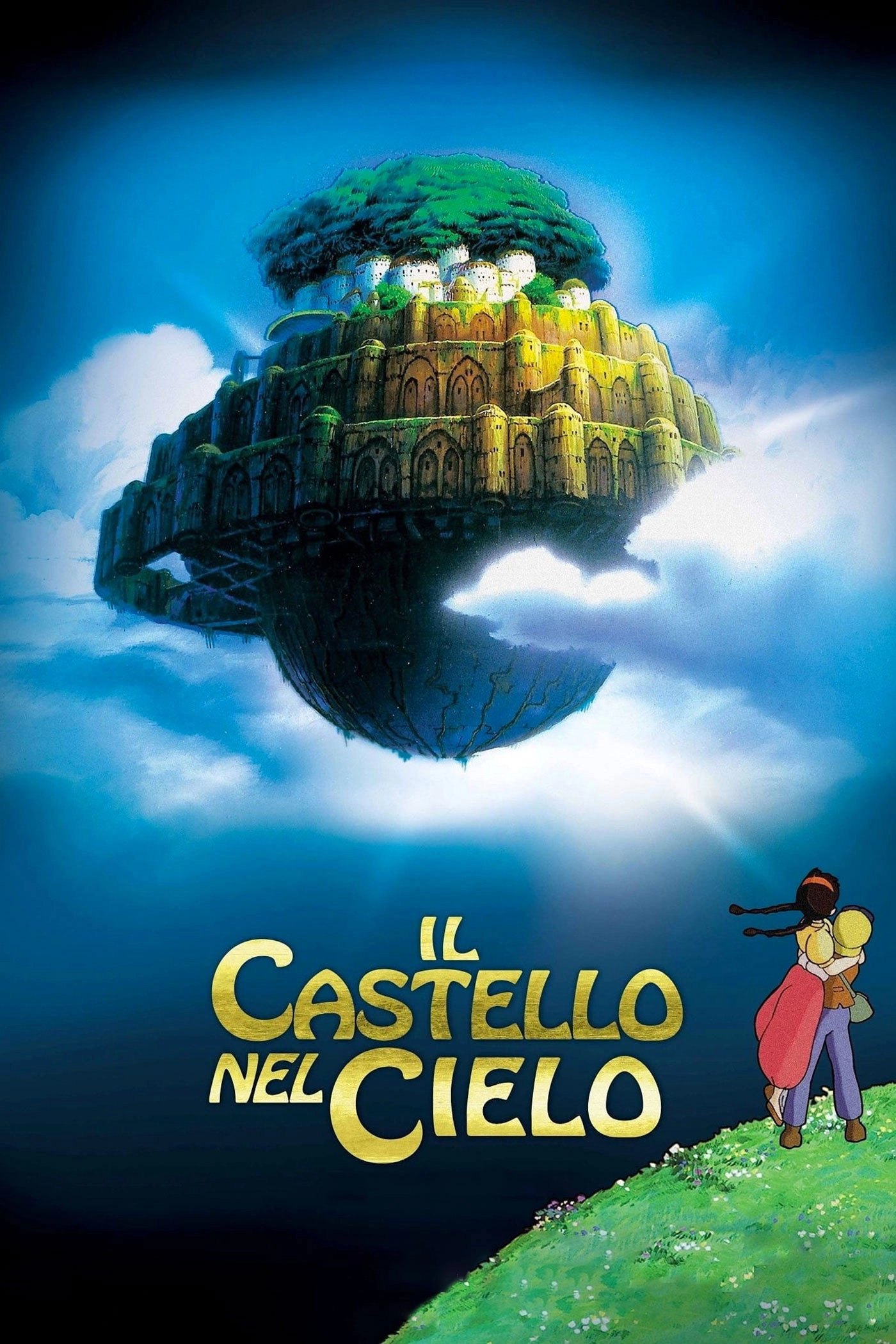 Castle in the Sky
