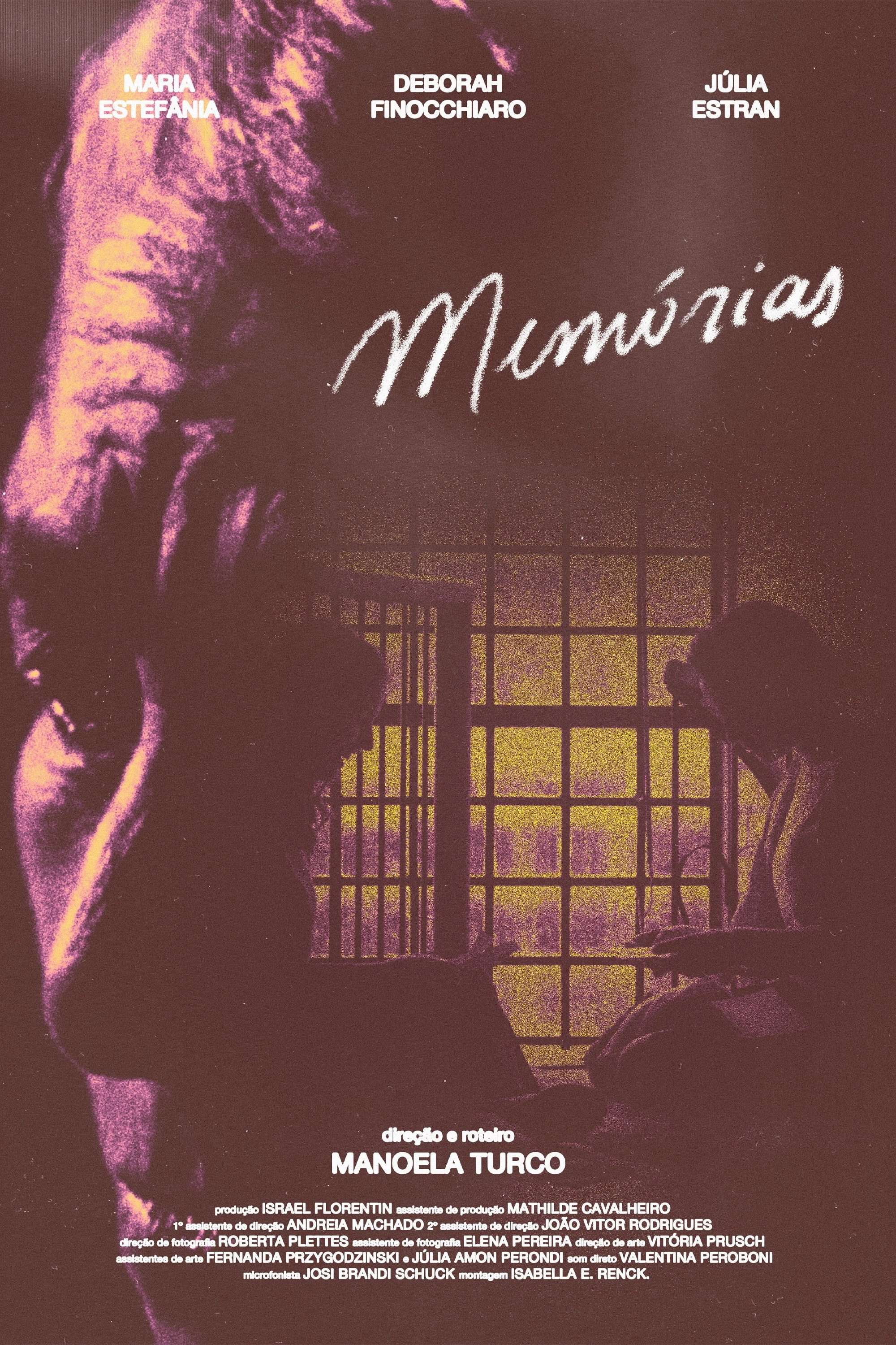 Memories