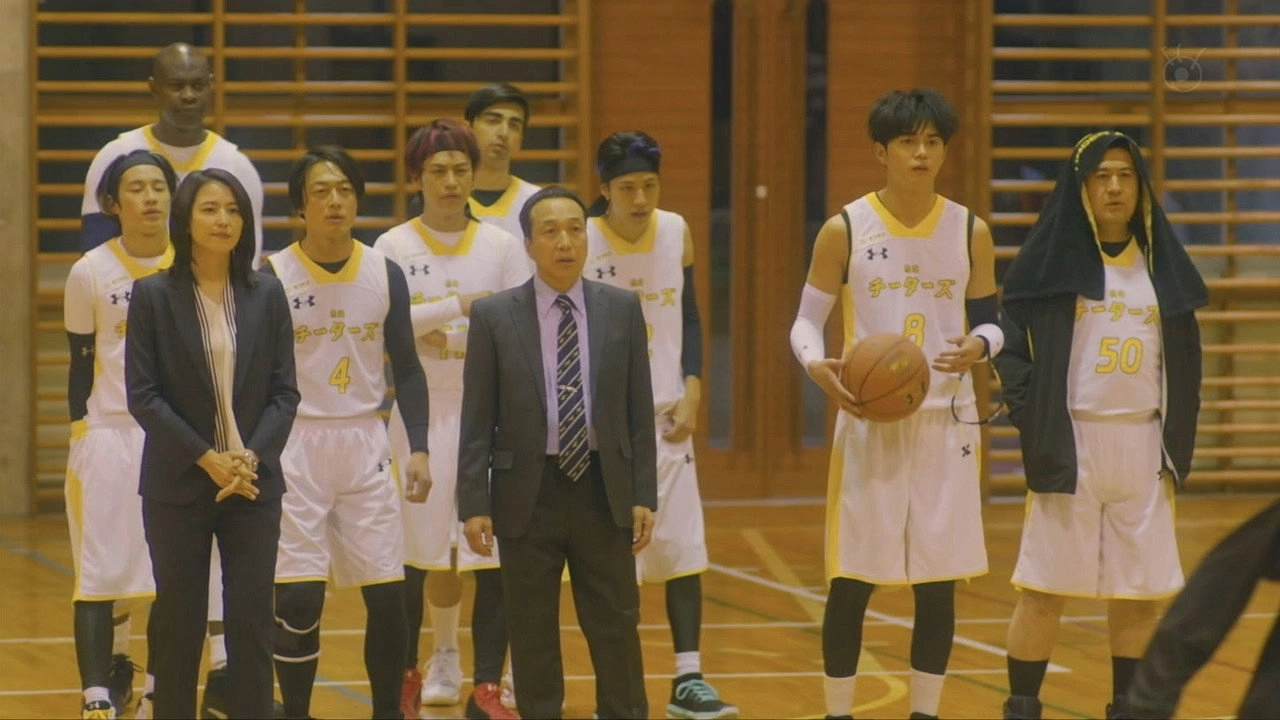 The Confidence Man JP