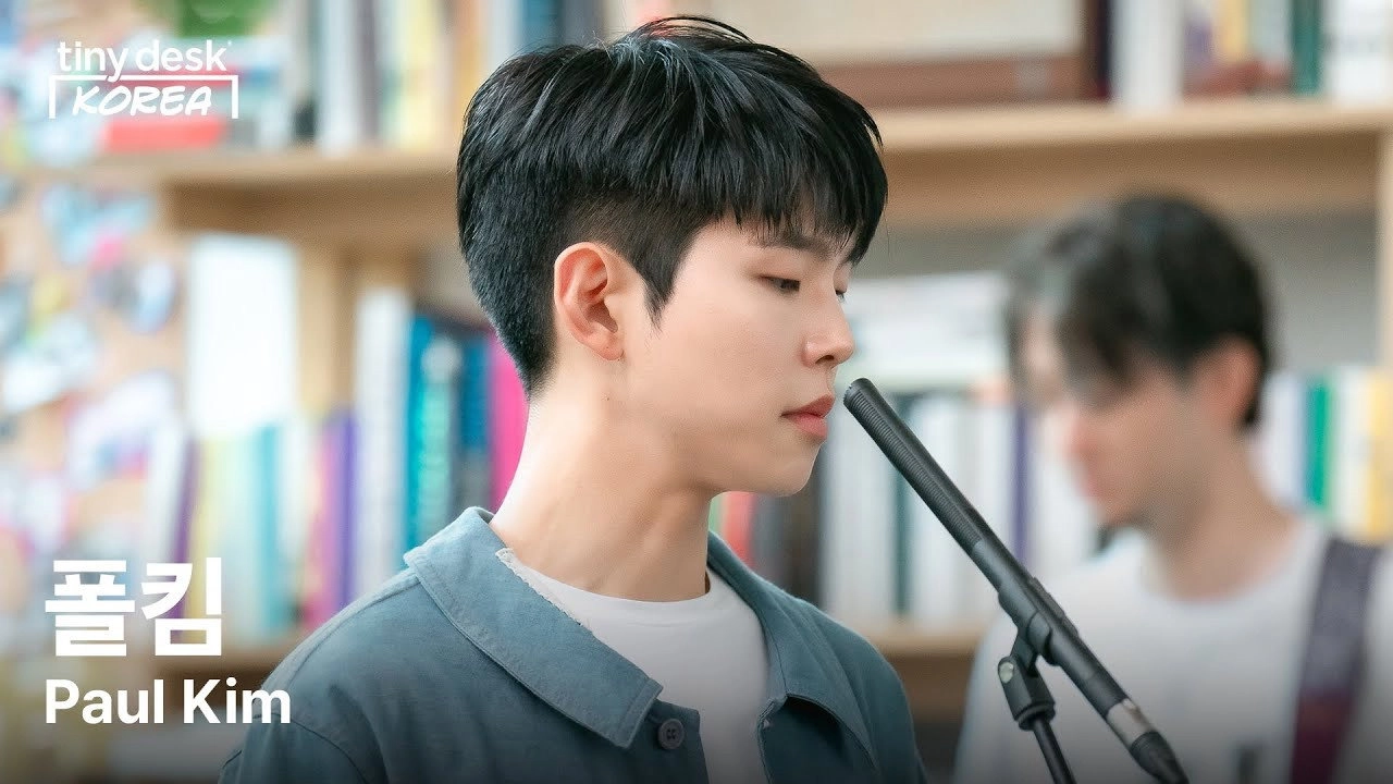 Tiny Desk Korea