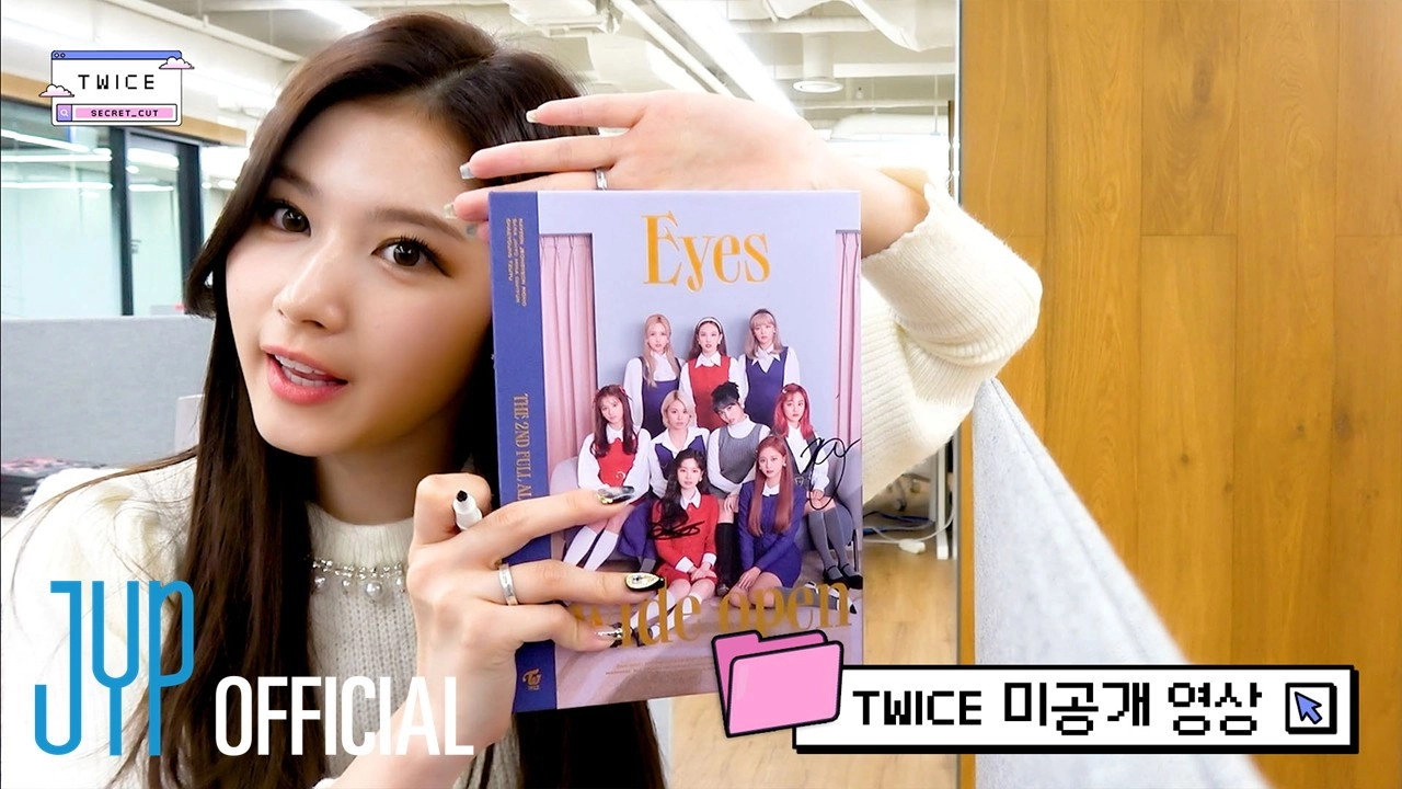 TWICE Secret Cut