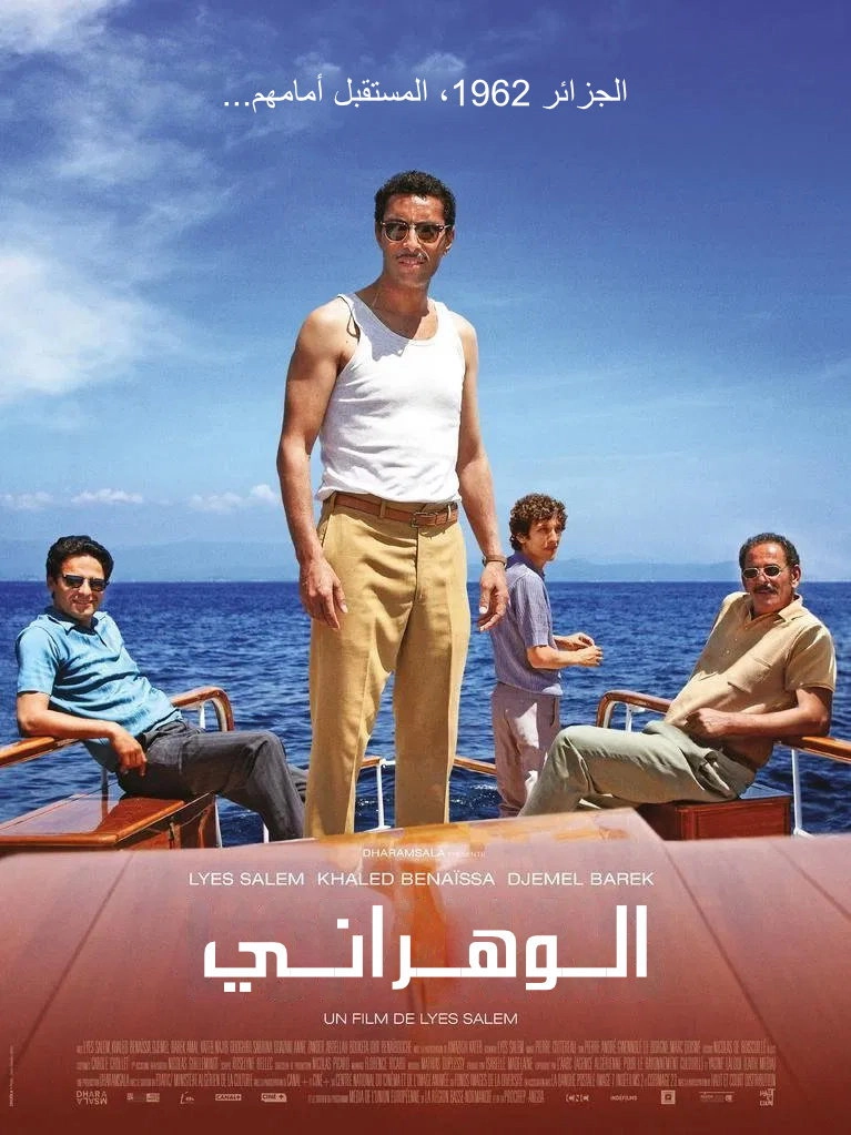 L'Oranais