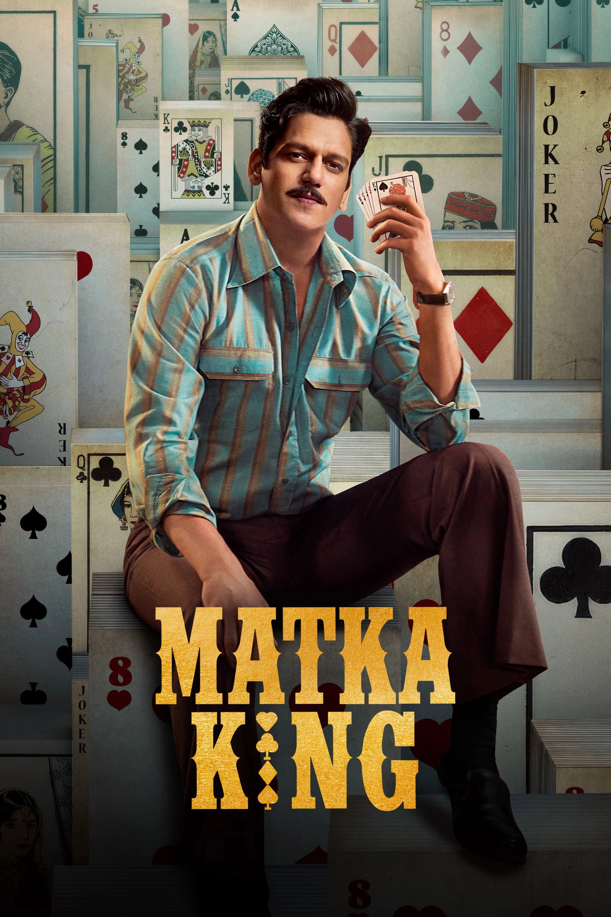 Matka King