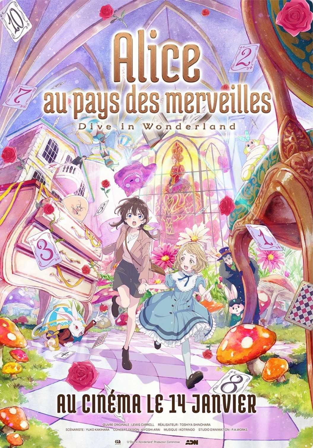 Alice in Wonderland –Dive in Wonderland–