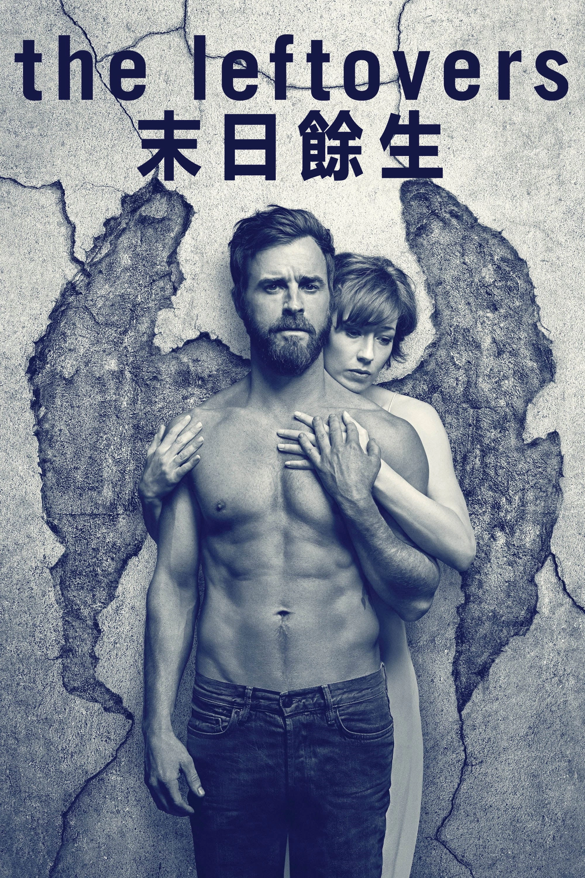 The Leftovers