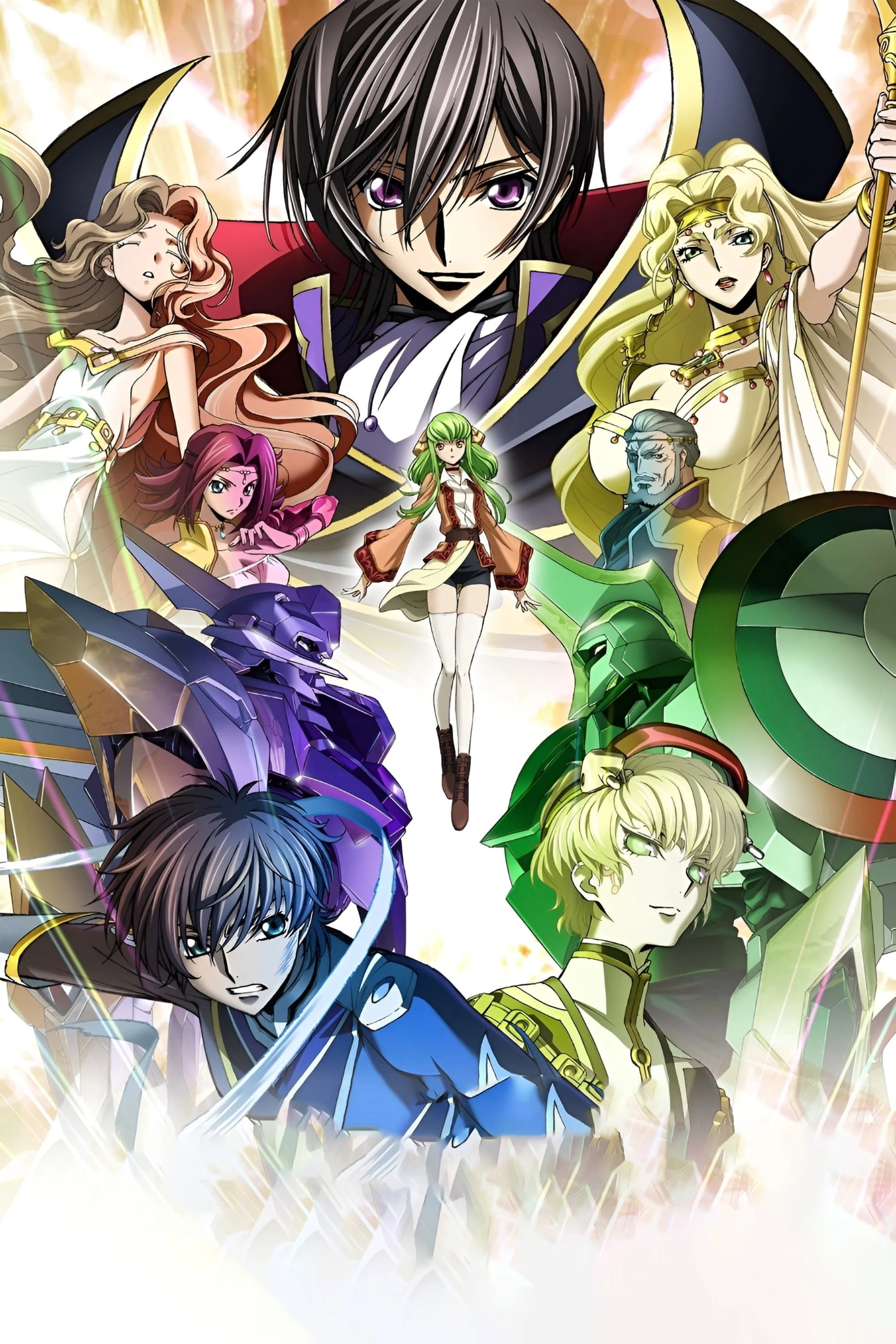 Code Geass: Lelouch of the Re;surrection