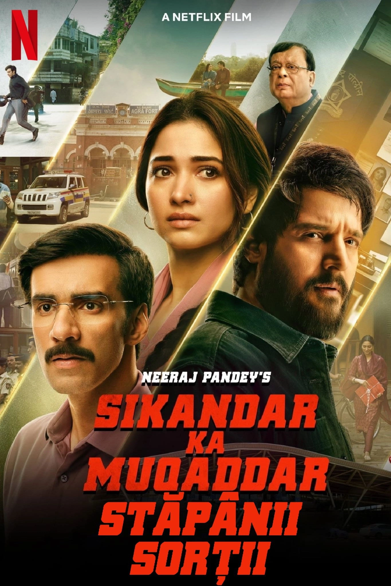 Sikandar Ka Muqaddar