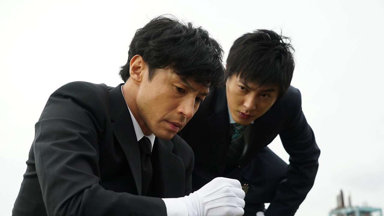 Seven Detectives