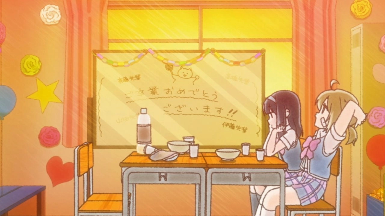 Usakame