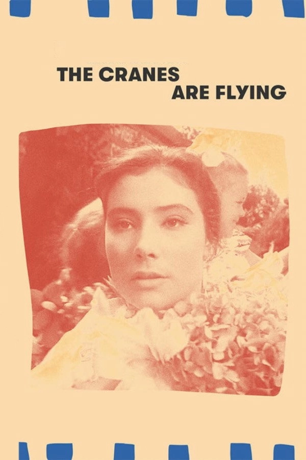 The Cranes Are Flying