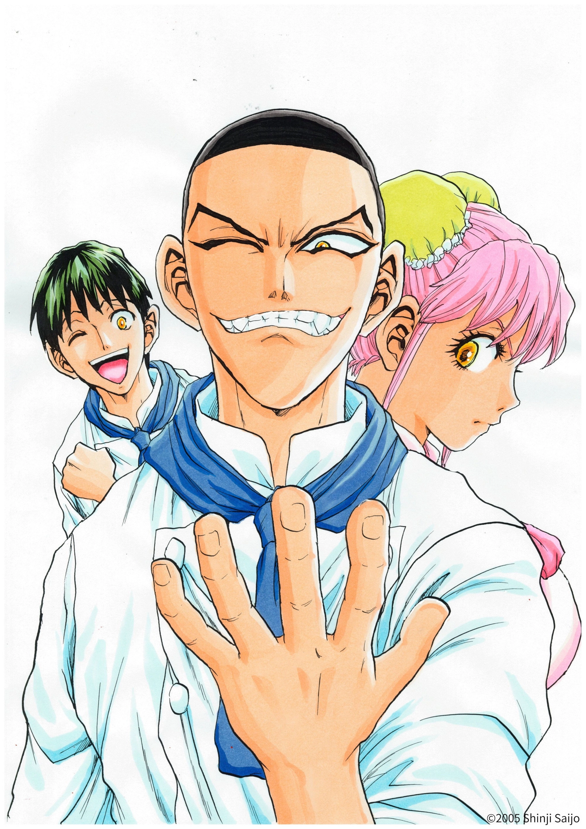 Season 1