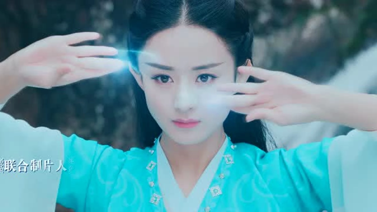 The Legend of Chusen