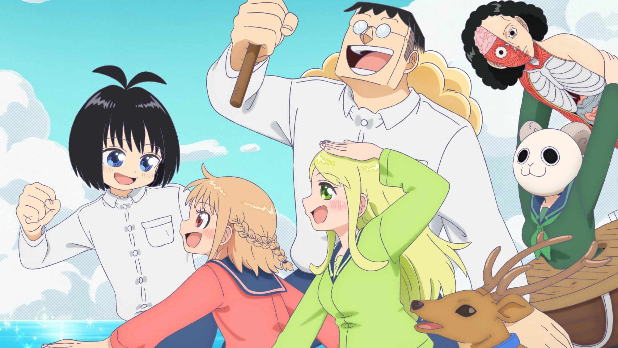One Piece in Love